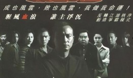 澳门大哥爆料视频大全最新,视频大全揭秘幕后真相