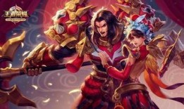 王者皮肤爆料最新图文版,最新图文版揭秘神秘新皮肤！