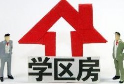 大连地产爆料事件最新进展